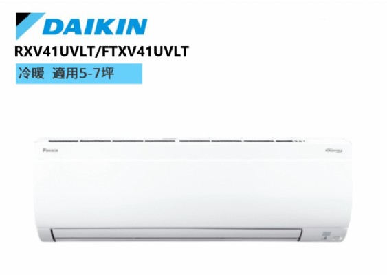 RXV41UVLT/FTXV41UVLT